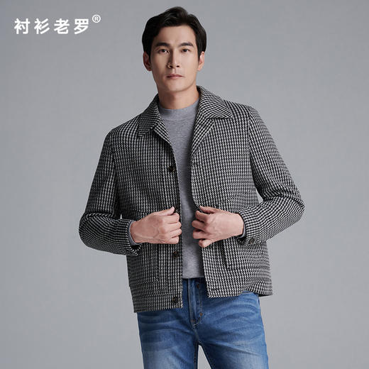 千鸟格翻领夹克 商品图0