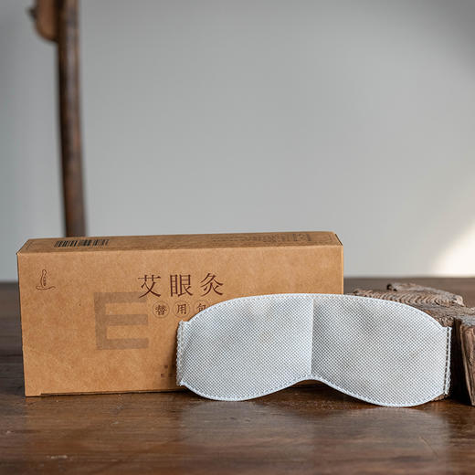 艾眼灸 | 亲肤面料贴合脸部，传统配合加以现代石墨烯发热眼敷 商品图4