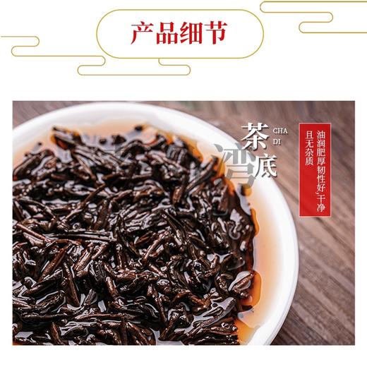 2020年三鹤六堡茶红罐2020 商品图3