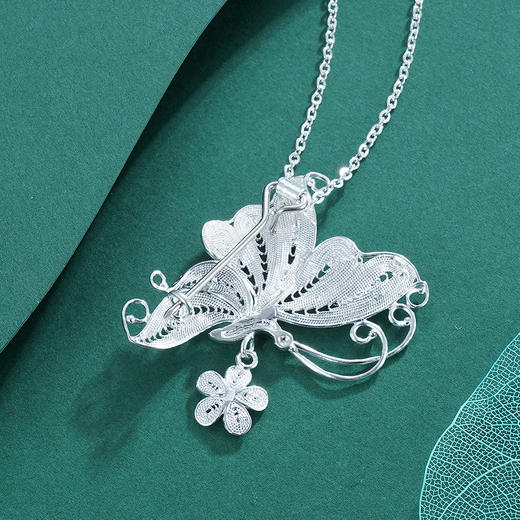 子佩集S990银彩蝶胸针【KLXZ001】(不含链)花丝珐琅彩蝴蝶2303 商品图4