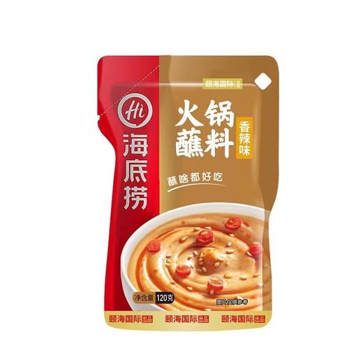 海底捞火锅蘸料（香辣味）120g 商品图0