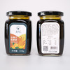 金佛手枇杷膏 道地选材 滋养佳品 不添加色素防腐剂 268g/瓶 商品缩略图0