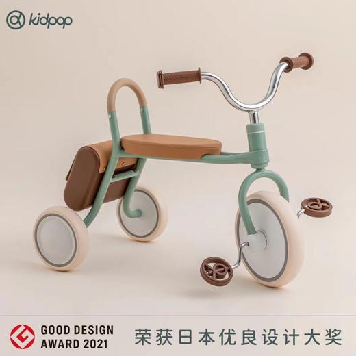 (包邮)KIDPOP伙伴儿童三轮车2-4岁（四种颜色） 商品图1