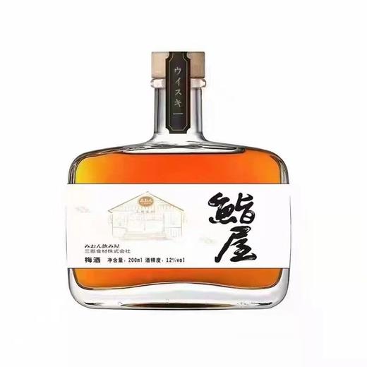 三恩鮨屋梅酒200ml 商品图0