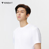 拇指白小T织唛合体短袖T恤-男款无限系列 商品缩略图2
