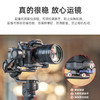 Ulanzi优篮子FALCAM小隼F38大疆RS3 mini稳定器快装板套件DJI RS3mini横臂 商品缩略图2