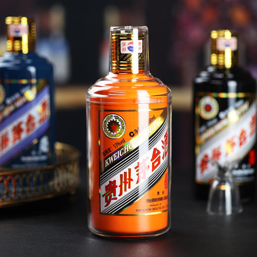 飞天茅台保护套生肖通用保存密封套装防尘罩保护壳 商品图3