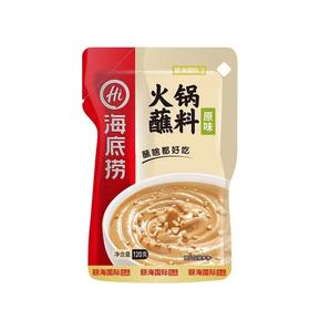 海底捞火锅蘸料（原味）120g