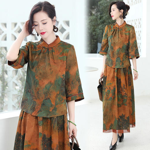 ASE-619印染圆领气质名媛真丝小衫 商品图0