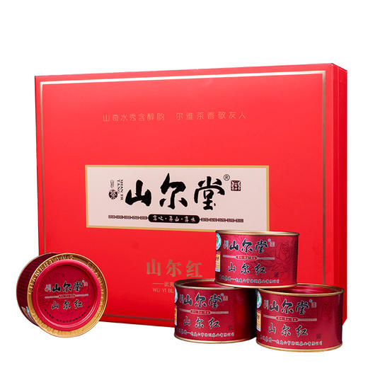 山尔堂 正山小种红茶礼盒武夷桐木关茶叶一级200g 商品图3