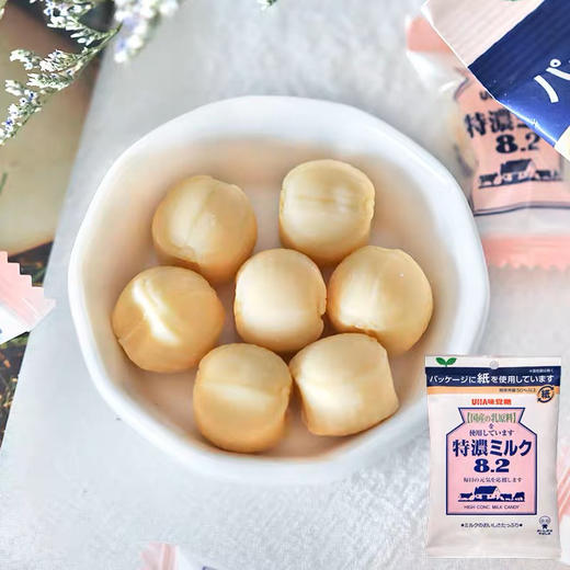 悠哈特浓8.2糖牛奶味 商品图1