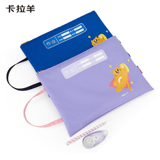 卡拉羊轻便大容量卡通男女可拎学生防水文件袋大吉猫咪系列S0850 商品图3