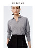 HIDEMI 美利奴羊毛系列polo式极简廓形针织毛衣 休闲灰/自然白 商品缩略图8