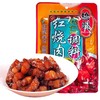 桥头红烧肉调味料120g 商品缩略图0