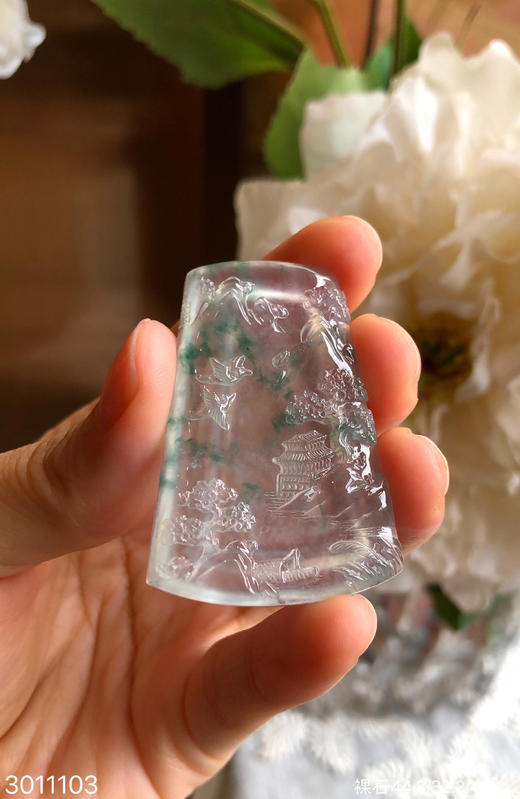 飘花山水牌裸石 45999【3011103】 商品图5