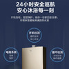 海尔（Haier）热水器JSQ30-16E3BD 商品缩略图11