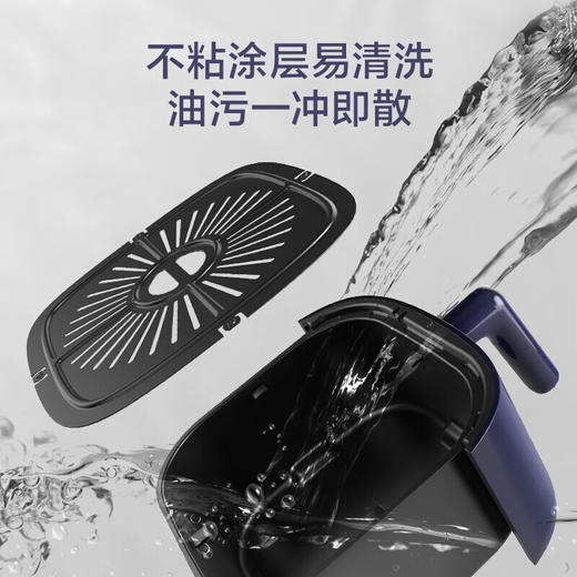 GREE格力 空气炸锅 GFP-0502a 商品图4