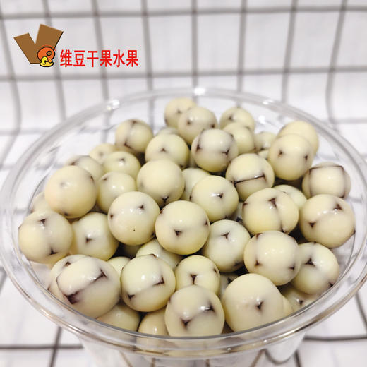 酸奶山楂球 商品图0