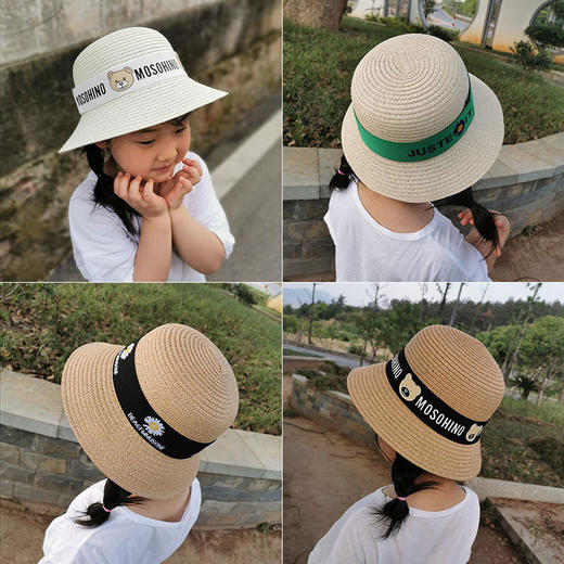 【潮酷草帽】2023新款ins夏季儿童草帽男童女童遮阳帽宝宝太阳帽凉帽盆帽 商品图1