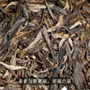 吉顺号2020年《佛茶圣地-白莺山》古树料普洱茶生茶357g 商品缩略图1