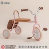 (包邮)KIDPOP伙伴儿童三轮车2-4岁（四种颜色） 商品缩略图4