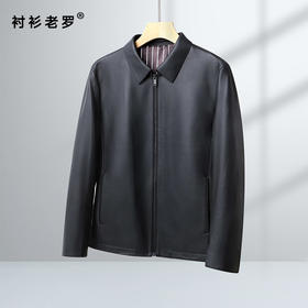 【衬衫老罗】绵羊皮冬季男士商务休闲真皮皮衣翻领羊皮夹克外套PY228810