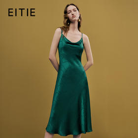 EITIE爱特爱夏季新款显瘦洋气吊带连衣裙7407102
