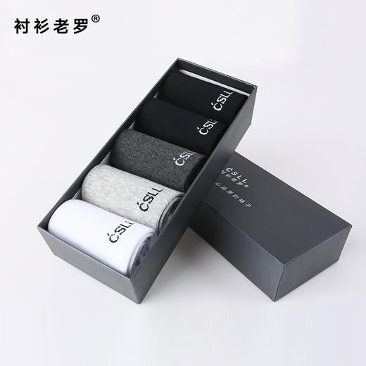 舒适筒棉袜五双装 商品图0