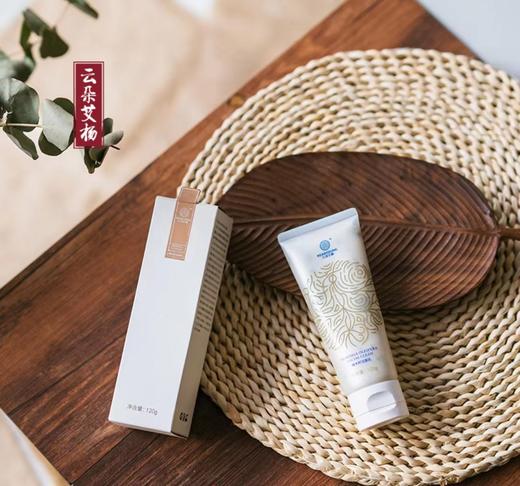 云朵辣木籽洁面奶 商品图4