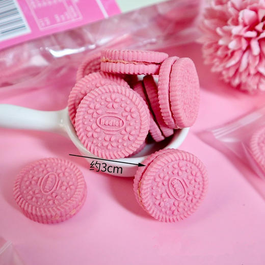 220g 焙多夫 迷你小奥夹心 粉色草莓味/黑色奶油味 蛋糕装饰甜品台装饰摆件【独立包装】 商品图4