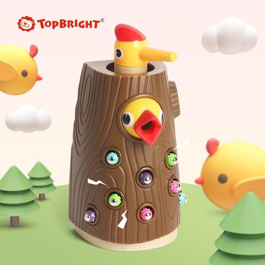 「抖音同款」Topbright特宝儿啄木鸟捉虫喂小鸟小鸡抓吃虫子钓鱼儿童玩具 商品图0