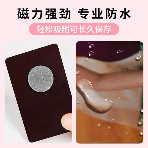 DIY水晶卡冰箱贴，磁性照片，无痕随意自由组合搭配 商品图2