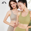 2023爱暇步春夏新品瑜伽运动健身跑步速干文胸A6425NS 商品缩略图8