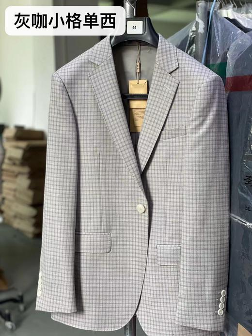 男装修身西服套装/单西 霸道总裁范 灰色小格 进口稀缺面料 J204M4662 商品图0