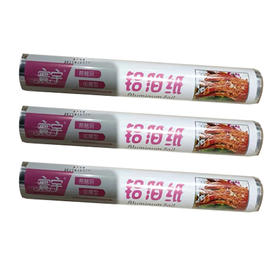 【6.9元/个】寰宇0321锡箔纸30cm*5m（1111536）