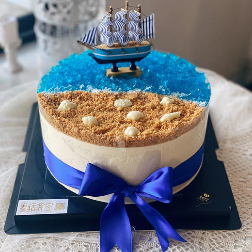 一帆风顺（提前5小时预定）丝带随机 商品图1