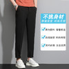 【男士休闲西裤】抗皱垂感，百搭时尚，好穿不挑人，九分款 长裤款 商品缩略图2