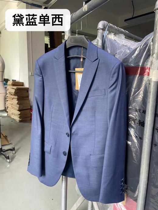男装修身西服套装 霸道总裁范 黛蓝 进口稀缺面料 J204M4662 商品图1