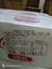 加系可口可乐汽水330ml    4890008101306 商品缩略图1