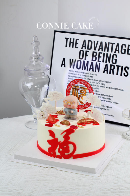 【1414】福字款 商品图1