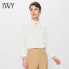 IWY/春夏季新款白色衬衫咖色西裤职业修身气质女神范套装工作服B13122+P13123 商品缩略图2