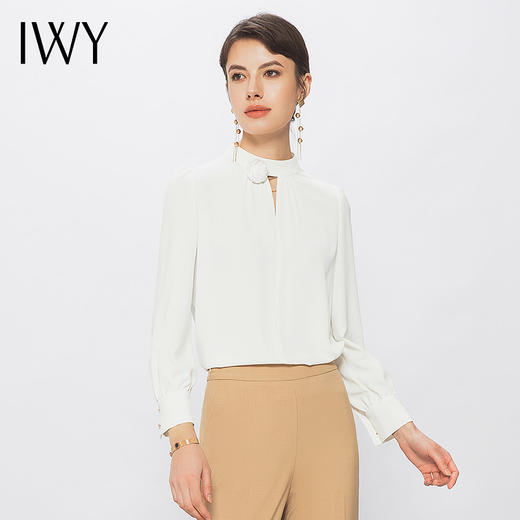 IWY/春夏季新款白色衬衫咖色西裤职业修身气质女神范套装工作服B13122+P13123 商品图2