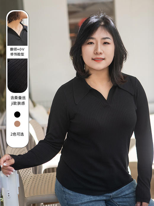 ✨【百搭polo衫】尺码偏小建议拍大一码【打版4次，耗费将近120天】【高级定制，独无一二打底衫】【专为花粉研发】【超级舒服显瘦】【低V领性感显瘦，简约百搭】 商品图0