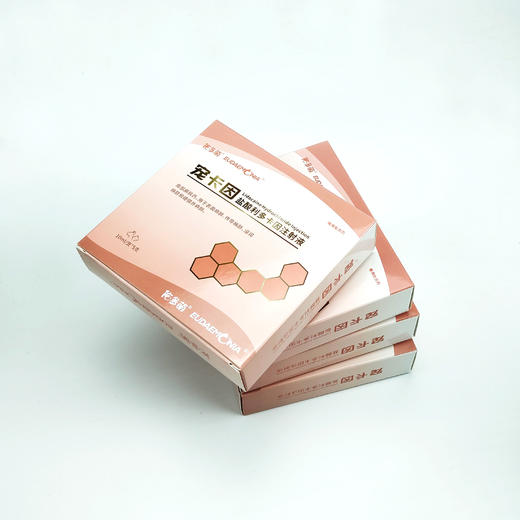 宠卡因 (盐酸利多卡因注射 液)-10ml:0.2g/支 30支/中盒 商品图4