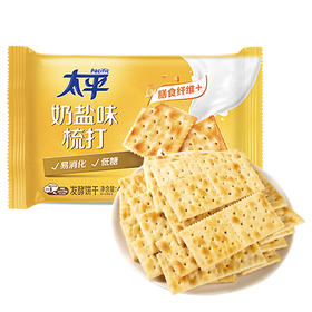 太平苏打饼干零食100g/袋
