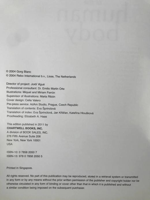 人体解剖图鉴 数百幅彩色插图 精装大16开 商品图4