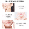 Olay玉兰油小白瓶第二代方程式40ml ProX淡斑美白精华液烟酰胺提亮抗糖 商品缩略图2