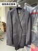 男装修身西服套装 霸道总裁范  咖色条纹 进口稀缺面料 J204M4662 商品缩略图0