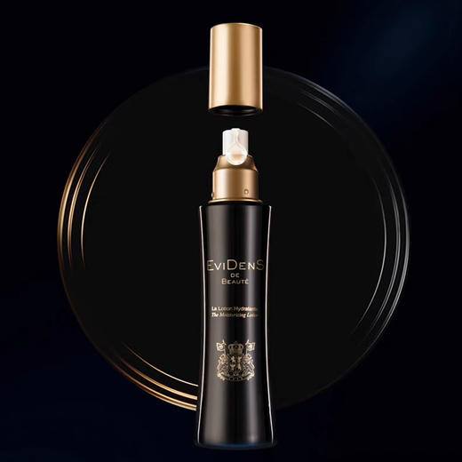 法国 EviDenS伊菲丹 三重保湿胶原精粹水 爽肤水 200ml  商品图4