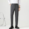 【男士休闲西裤】抗皱垂感，百搭时尚，好穿不挑人，九分款 长裤款 商品缩略图4